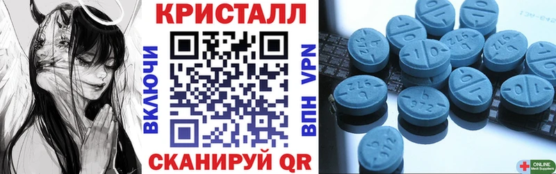 цены   Саров  АМФ Розовый 