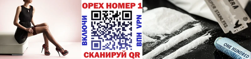 КОКАИН 98%  Саров 