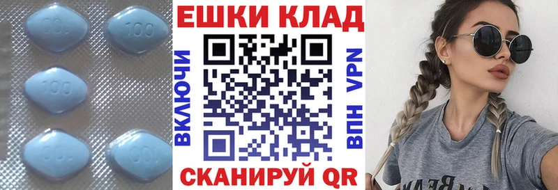 Экстази 300 mg Саров
