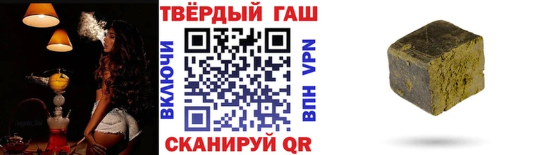мега   Саров  ГАШ Изолятор 