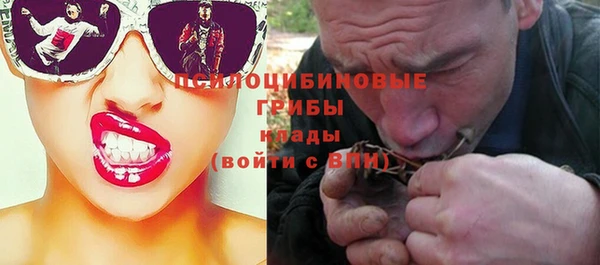 героин Балахна
