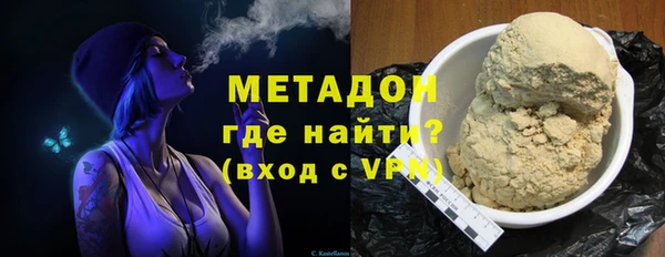 наркотики Балабаново