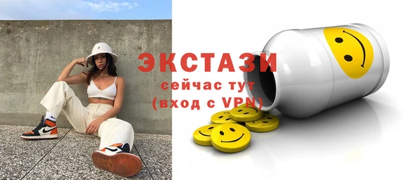 индика Баксан