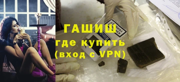 таблы Пролетарск