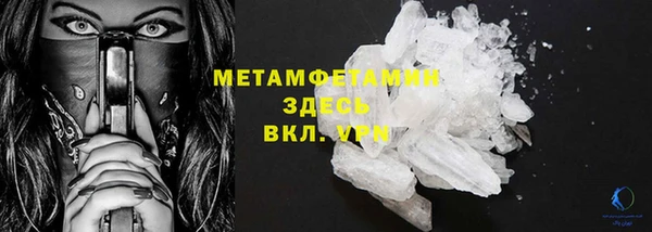 индика Баксан