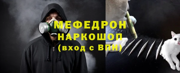 наркотики Балабаново