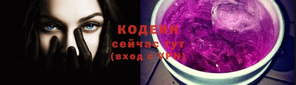 наркотики Балабаново