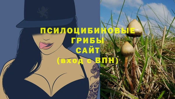 наркотики Балабаново