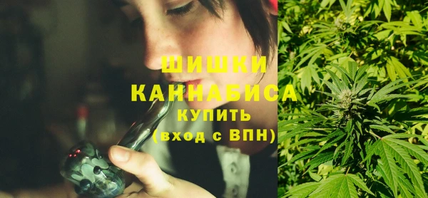 героин Балахна