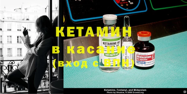 индика Баксан