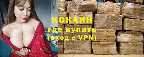 героин Балахна