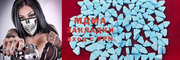наркотики Балабаново