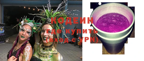 героин Балахна