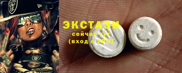 наркотики Балабаново