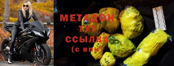 индика Баксан