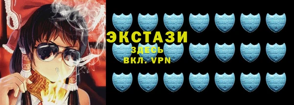 наркотики Балабаново