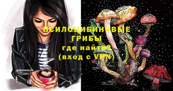 героин Балахна