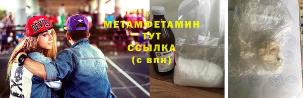 индика Баксан