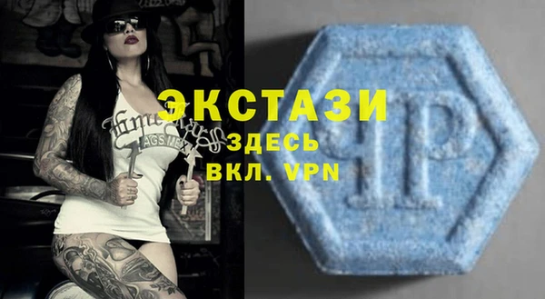 героин Балахна