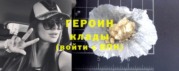 индика Баксан
