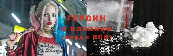 индика Баксан
