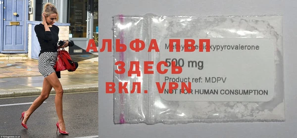 наркотики Балабаново