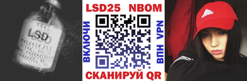 мориарти наркотические препараты Саров Лсд 25 экстази ecstasy мега ССЫЛКА