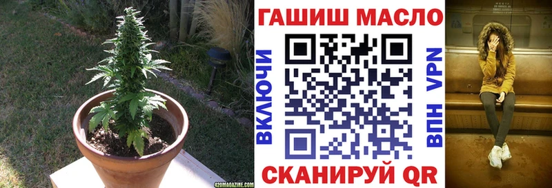 Дистиллят ТГК жижа  Саров 
